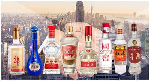 筠连县回收名酒